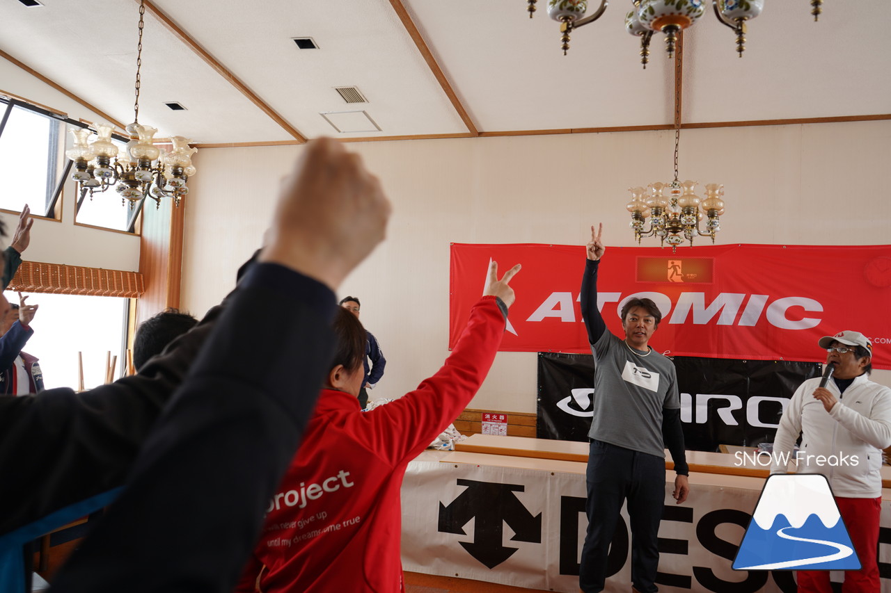 富良野スキー場 『第16回・木村公宣杯ジャイアントスラローム競技大会』開催！